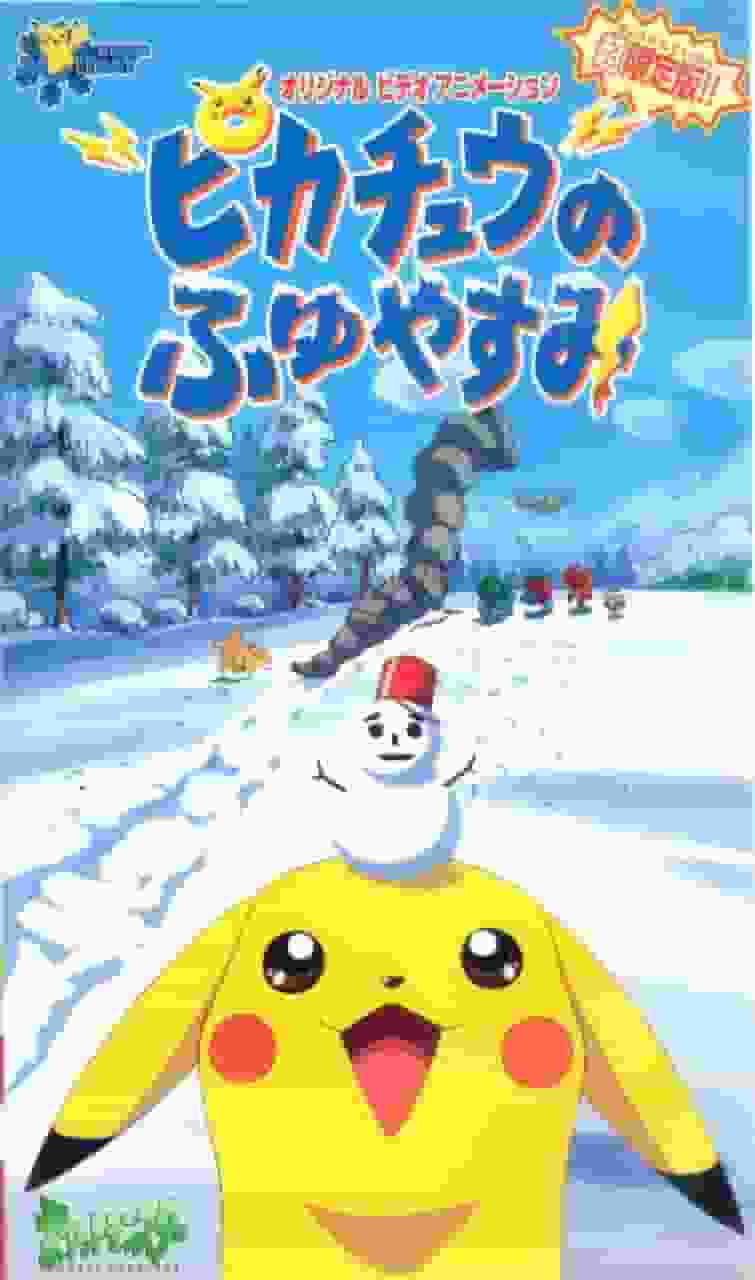 "Pokémon: Pikachu's Winter Vacation 2000" recension: En avkopplande anime som låter dig njuta av vinterns värme
