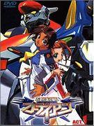 Överklagandet och recensionen av "Silver Knight Odian": Ett mästerverk av mekanisk anime du måste se