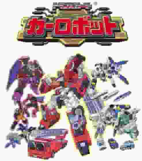 Överklagandet och recensionerna av "Transformers: Car Robots": Unmissable action och story