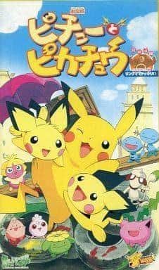 En grundlig analys av charmen hos Pichu och Pikachu! Vilken kommer att fånga ditt hjärta?
