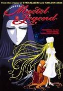 Överklagandet och utvärderingen av "The Mater Legend: Symphonic Poem of Fate": En blandning av gripande berättelse och musik