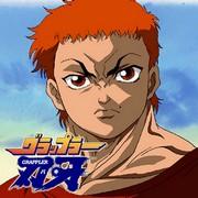Grappler Baki: En grundlig analys av den ultimata fighting-mangan