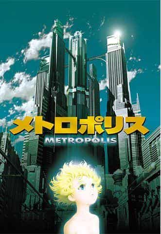 METROPOLIS recension: Utforska tjusningen i den futuristiska staden och dess djupa teman