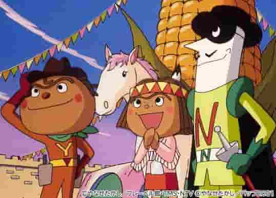 Överklagandet och utvärderingen av filmen "Soreike! Anpanman: The Mysterious Naganegiman and Yakisobapanman"