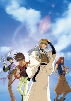 Recension av filmen "Saiyuki Requiem": Ett djupt requiem för de oseljerade