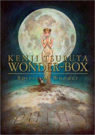 Recension av "Spirit of Wonder": En perfekt blandning av science fiction och humor