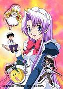 Överklagandet och recensionerna av Hanaukyo Maid Corps: På jakt efter den bästa maid-anime-upplevelsen