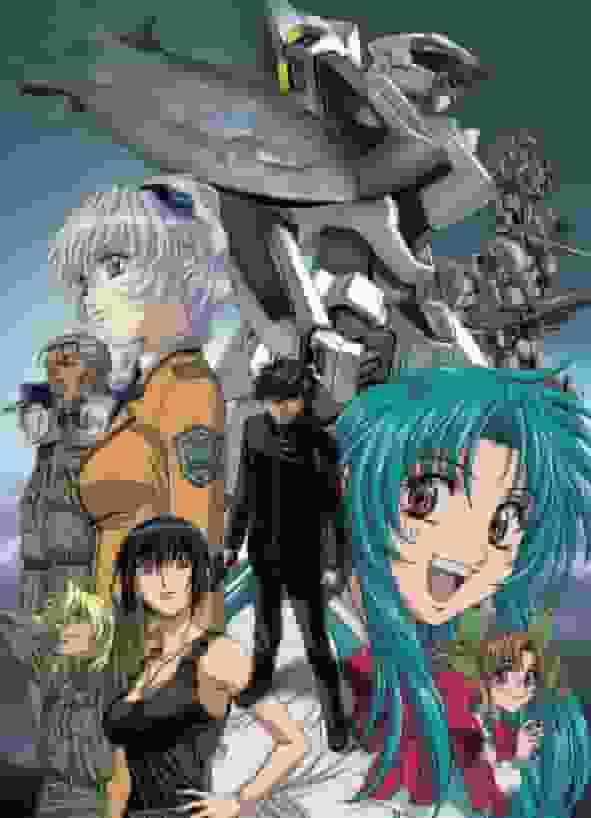 Överklagandet och recensionerna av Full Metal Panic!: En grundlig förklaring av världsbilden som kombinerar modern tid och krig