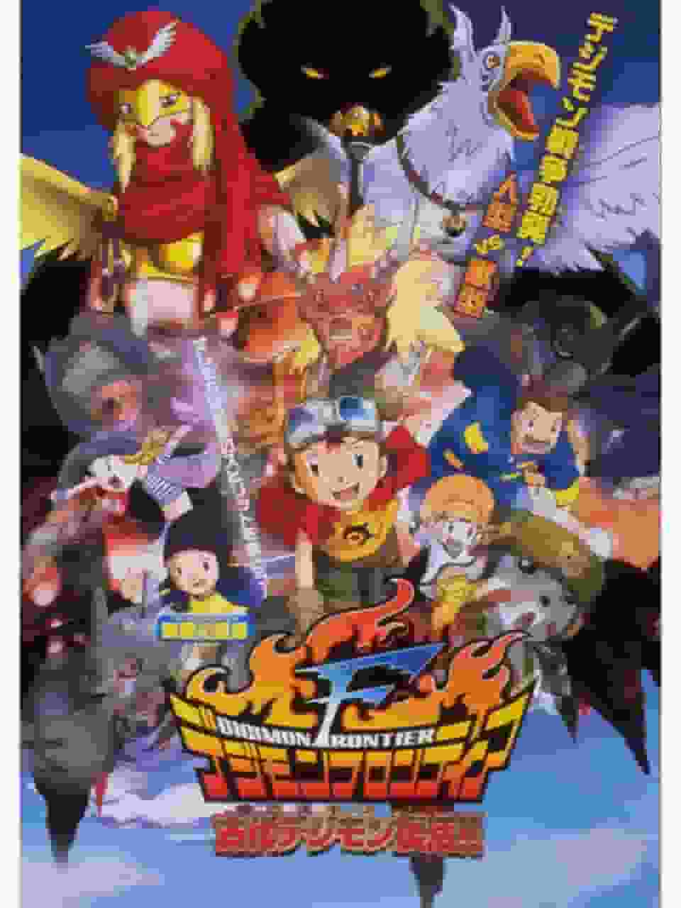 En grundlig genomgång av återupplivandet av den antika Digimon [Onismon] i Digimon Frontier!