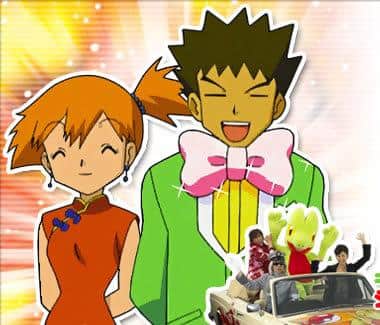 Överklagandet och recensionerna av Weekly Pokémon Broadcasting Station: Vilket är innehållet som fansen måste se?
