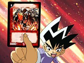 Överklagandet och utvärderingen av den första TV-serien "Duel Masters".