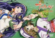 Nakoruru: A Gift from That Person - A Story of Fearful Friend from Hometown: Utvärdering av de attraktiva karaktärerna och den djupa historien
