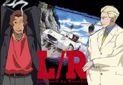 "L/R Licensed by Royal" recension: En speciell berättelse licensierad av kungafamiljen