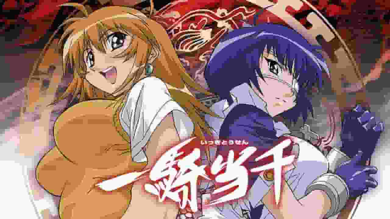 "Ikki Tousen" Säsong 1: En titt på de hetblodiga striderna och vackra karaktärerna!