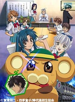 Full Metal Panic? Fumoffu - Uppskattad för sin perfekta balans mellan skratt och action