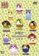 Ocha-inu's Little Stories - Att hitta den perfekta balansen mellan healing och skratt