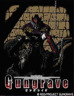 Överklagandet och recensionerna av GUNGRAVE: En grundlig förklaring av dess mörka världsbild och våldsamma handling