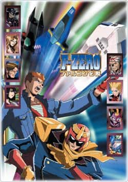 F-ZERO Falcon Legend: Utvärderar den ultimata blandningen av hastighet och strid