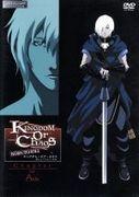 "KINGDOM OF CHAOS -FÖDD ATT DÖDA-" Recension: En berättelse om dem som är födda in i en värld av blodbad