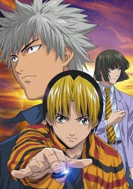 Hikaru no Go Special: En djup analys av den fascinerande historien och karaktärerna