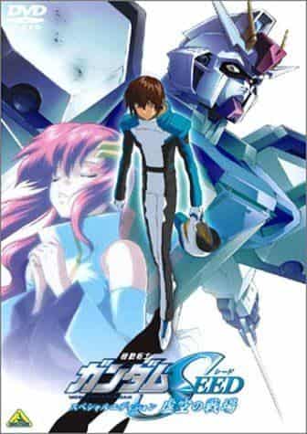 Mobile Suit Gundam SEED Review: Känslor och strider på tomrummets slagfält
