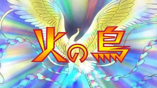 En grundlig genomgång av det rörande och vackra NHK-dramat "Phoenix"