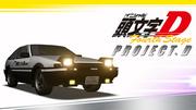 "Initial D Fourth Stage" recension: The Secrets of Drifting and the Speed ​​​​of Youth