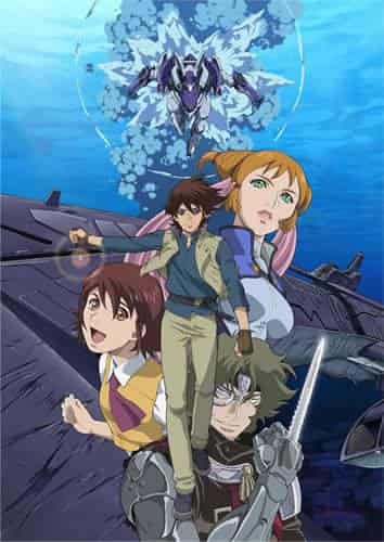 The Mars Daybreak: An Unmissable Anime Experience