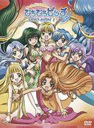 Överklagandet och recensionerna av "Mermaid Melody Pichi Pitch Pure": En blandning av rörande historia och musik