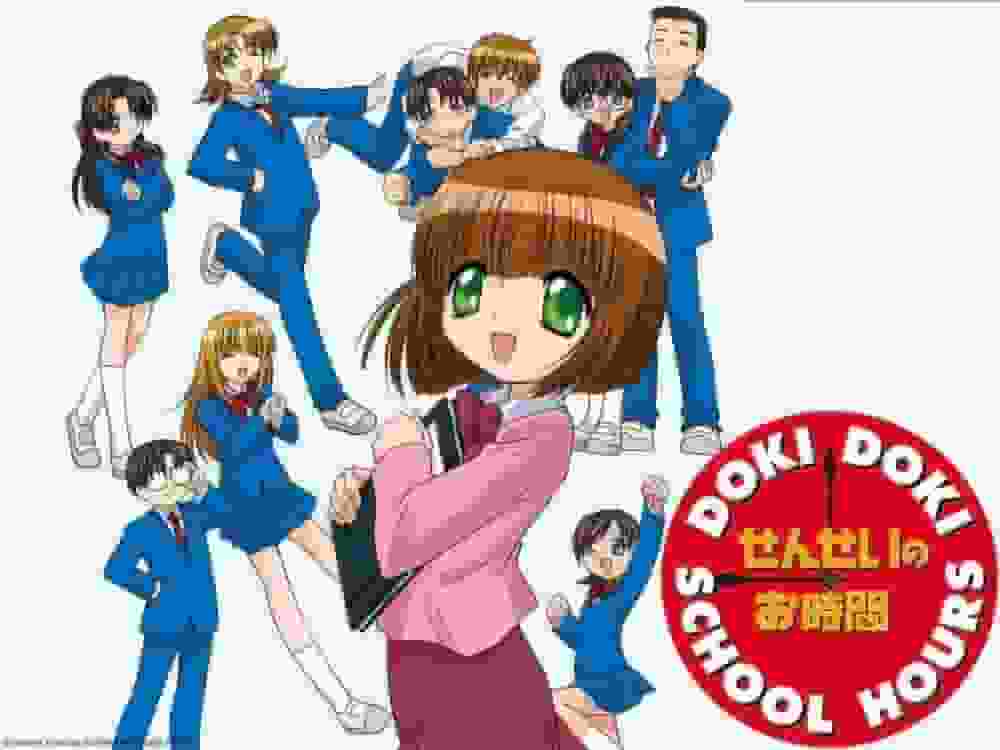 Recension av "Sensei no Ojikan": En rörande berättelse om en speciell tid med en lärare