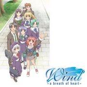 Känslorna och recensionerna av "Wind -a breath of heart-": Vad är överklagandet av denna hjärtvärmande berättelse?