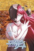 Elfen Lied: En grundlig analys av den chockerande historien och djupa teman