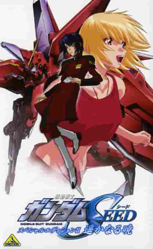 Mobile Suit Gundam SEED recension: Vad är överklagandet av The Faraway Dawn?