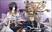 Överklagandet och recensionerna av "Legend of DUO": En måste-se anime-upplevelse