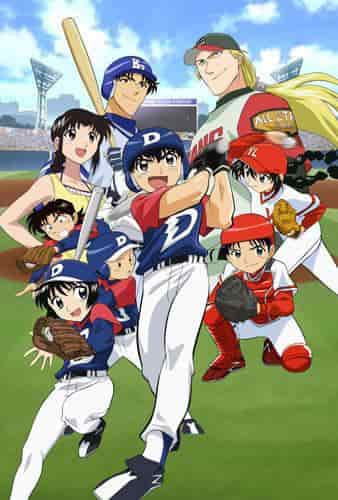 Överklagandet och utvärderingen av "Major": En monumental baseball-anime