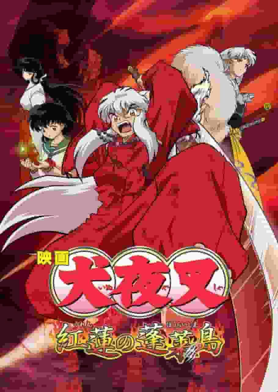 Överklagandet och recensionerna av filmen "Inuyasha: Crimson Island of Horai": En rörlig film som anime-fans måste se