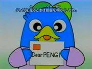 Låt oss prata på engelska! Waku★Waku Pengy★ Doki♥Doki Adventures överklagande och recensioner