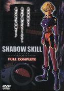 SHADOW SKILL - En grundlig dissektion av hemligheterna bakom korsmordstekniken i Kurda-stil -