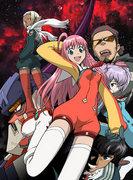 Överklagandet och utvärderingen av "Aim for the Top 2!": En måste-läs recension för anime-fans