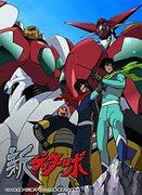 New Getter Robos överklagande och rykte: Omvärderar klassisk robotanime ur ett modernt perspektiv