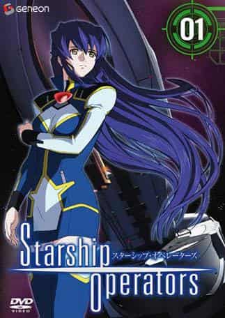Överklagande och recension av "Starship Operators": Njut av taktiken och dramatiken hos rymdslagskepp