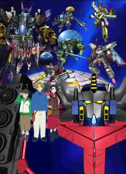 Transformers Galaxy Force: En grundlig genomgång av rymdkrigarnas nya äventyr