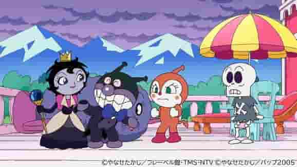 Överklagande och utvärdering av filmen "Soreike! Anpanman: Princess Kuroyuki and the Popular Baikinman"