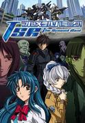 Full Metal Panic! TSR The Second Raid - Omvärdering och djupgående granskning