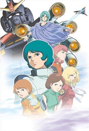 Känslorna och recensionerna av filmen "Mobile Suit Z Gundam II: Lovers": Varför är det ett måste att se?