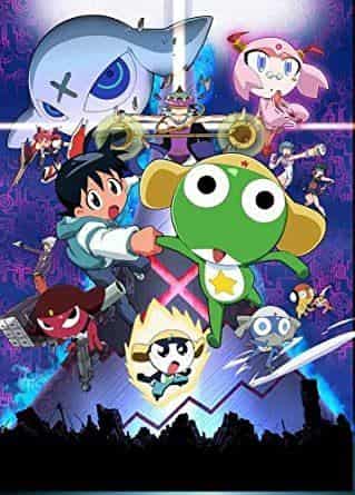 Keroro Gunso the Super Movie: En grundlig analys av det ultimata inom lustiga och rörande underhållning