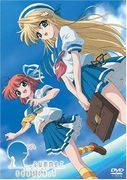 Överklagandet och recensionerna av "Summer"-anime: En djup titt på sommarhistorier