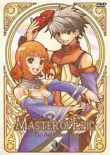 Recension av "MASTER of EPIC The Animation Age": En blandning av episk berättande och animation