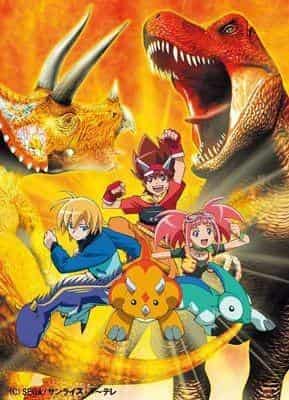 Ancient King Dinosaur King D Kids Adventure - En rörande berättelse om barns äventyr i dinosauriernas värld