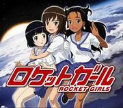 Överklagandet och recensionerna av Rocket Girl: Ett måste för anime-fans?